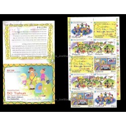 2003 Malaysia 50th World Children's Day Celebration Booklet wmk left MNH Fine