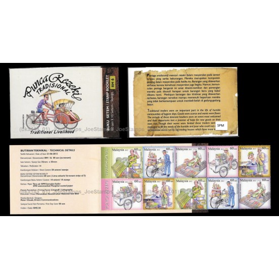 2012 Malaysia Traditional Livelihood booklet MNH Fine