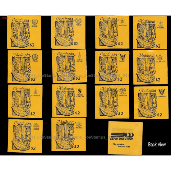 Malaysia 1987 Agro-based Products Booklet booklet set of 14 complete CTO Used Fine