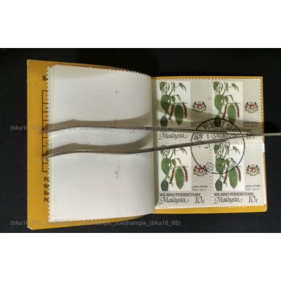 Malaysia 1987 Agro-based Products Booklet booklet set of 14 complete CTO Used Fine