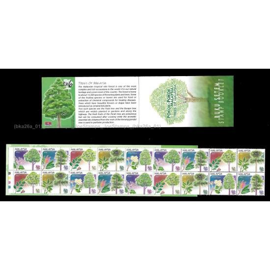 1999 Trees of Malaysia booklet MNH Fine