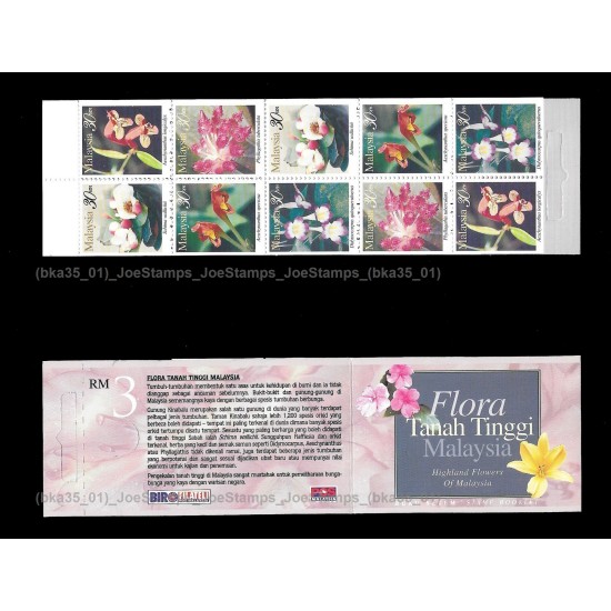 1997 Highland Flowers of Malaysia booklet MNH Fine