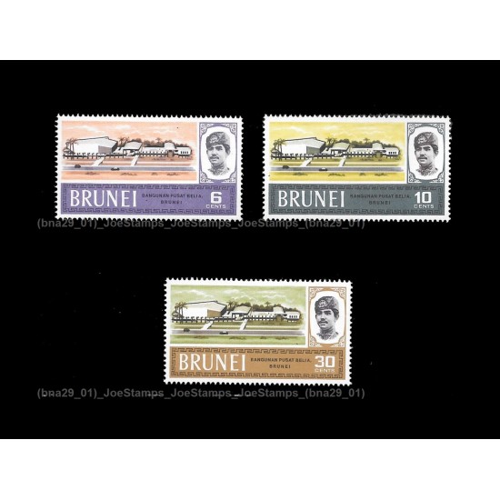 Brunei 1969 Opening of the New Youth Center (Pusat Belia Negara) Set of 3pcs stamps MNH Fine
