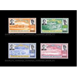 1972 Change of Name from Brunei Town to Bandar Seri Begawan Set of 4pcs stamps MNH Fine