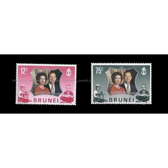 Brunei 1972 Royal Silver Wedding Set of 4pcs stamps MNH Fine