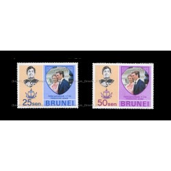 Brunei 1973 Royal Wedding of HRH Princess Anne Set of 2pcs stamps MNH Fine