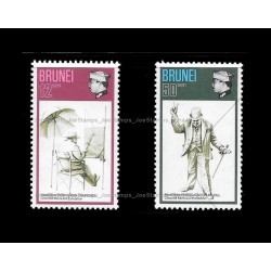 Brunei 1973 Churchill Memorial Exhibition (Pameran Memorial Churchill) Set of 2pcs stamps MNH Fine