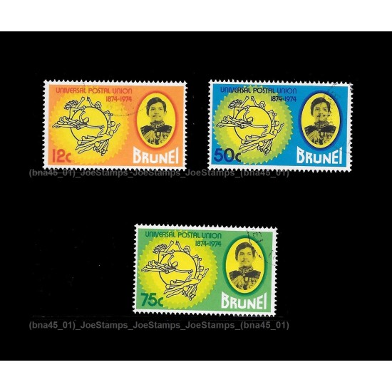 Brunei 1974 Centenary of Universal Postal Union (UPU) Set of 3pcs stamps CTO Used Fine