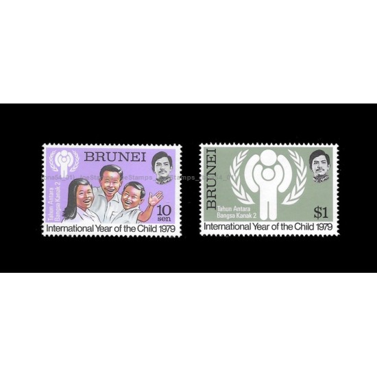 Brunei 1979 International Year of Child (Tahun Antarabangsa Kanak-kanak) Set of 2pcs stamps MNH Fine