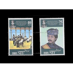 Brunei 1980 Installation of Prince Jefri Bolkiah Set of 2pcs stamps MNH Fine
