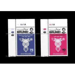 Brunei 1981 The 13th World Telecommunications Day (Telekomunikasi Dunia) Set of 2pcs stamps MNH Fine
