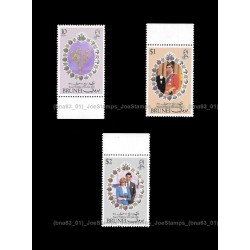 Brunei 1981 The Wedding of HRH The Prince of Wales and Lady Diana Set of 3pcs stamps MNH Fine