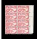 Brunei handstamped with Kanji Imperial Japanese Government ST-8c MNH SGJ10 red see notes 8c MNH Mixed condition (see notes)