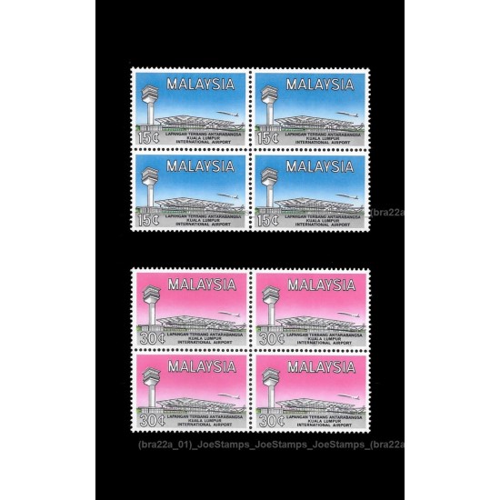 Malaysia 1965 Opening of International Airport Kuala Lumpur Set of 2pcs stamps MNH Fine