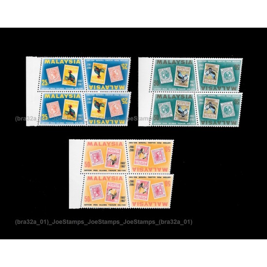 Malaysia 1967 Stamp Centenary Set of 3pcs stamps MNH Fine