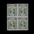 Sarawak - Japanese Occupation