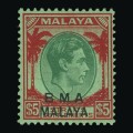 1945 BMA