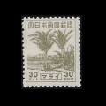 JO - 1943-1944 Pictorial Series