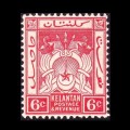 1911-22 Kelantan State Arm