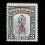 North Borneo Pictorial Issue