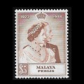 1948 Royal Silver Wedding