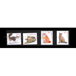 China 2013 Cats Set of 4pcs stamps MNH Fine