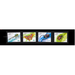China 2023 Insects Set of 4pcs stamps MNH Fine