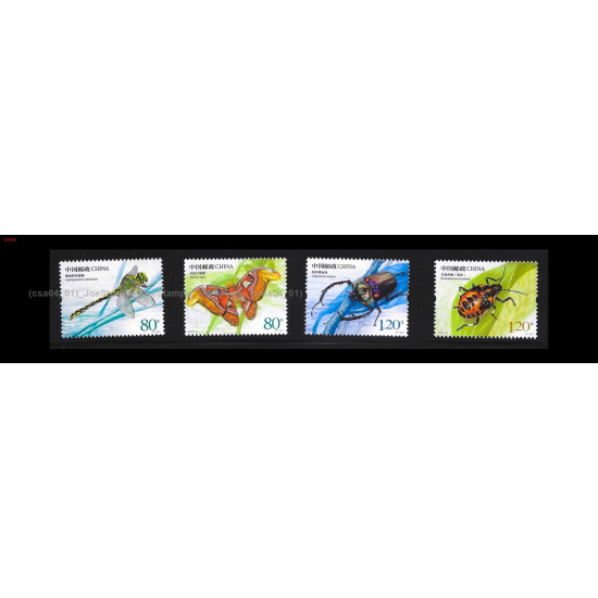 China 2023 Insects Set of 4pcs stamps MNH Fine