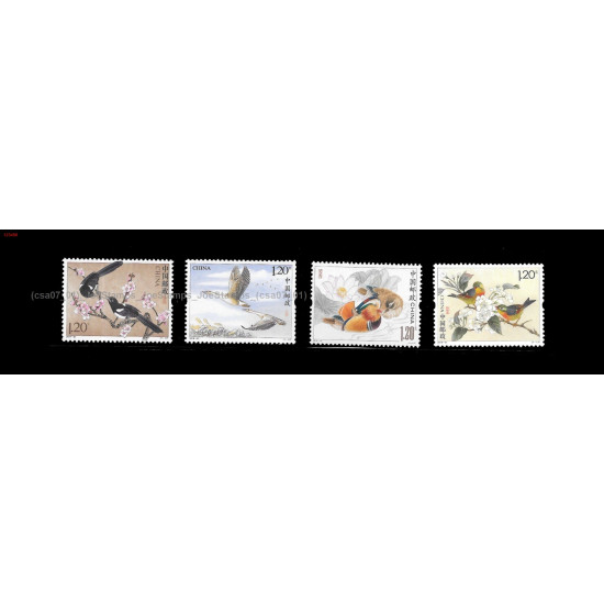 China 2000s Birds Thematic Various Issue Set of 4pcs stamps MNH Fine