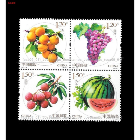 China 2016 Fruits Set of 4pcs stamps MNH Fine