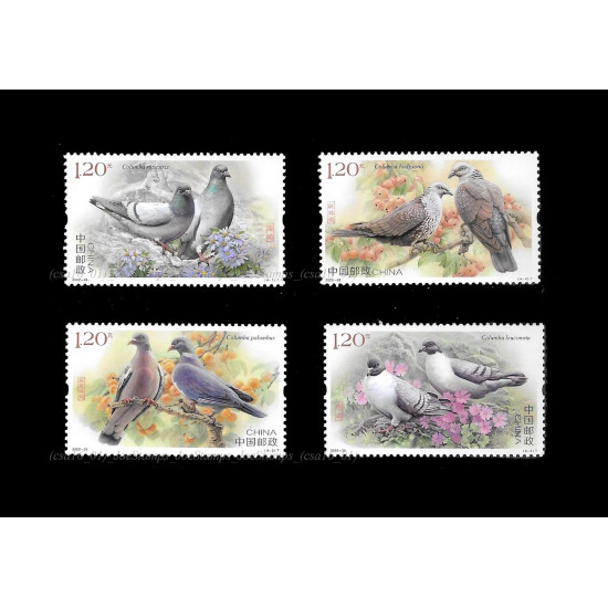 China 2022 Pigeon Set of 4pcs stamps MNH Fine
