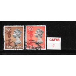 Hong Kong QE II Marchin definitive HKD10/20 Partial set of stamps Used Mixed condition (see notes)