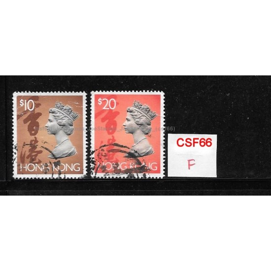 Hong Kong QE II Marchin definitive HKD10/20 Partial set of stamps Used Mixed condition (see notes)