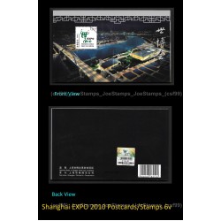 China 2010 Shangai Expo Special Stamps and Postcard Booklet (6v) SOUVENIER-PACK MNH Fine