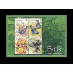Singapore 2002 Birds Joint Issue Malaysia MS MS MNH Fine