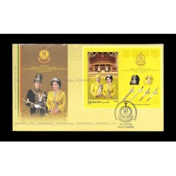 2018 Malaysia Installation of KDYMM Sultan Sallehudin Ibni Almarhum Sultan Badlishah Sultan, 29th Sultan of Kedah FDC MS Fine