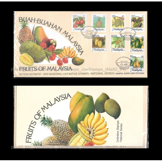 1986 Malaysia Fruits Definitive FDC with stamps Fine