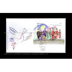2019 Malaysia Asean Post National Costume FDC MS Fine