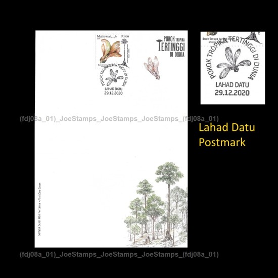 2020 Malaysia World's Tallest Tropical Tree FDC with stamps Fine