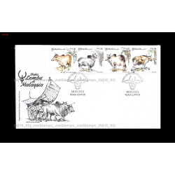 Cattle Breeds in Malaysia 2021 FDC with stamps Fine