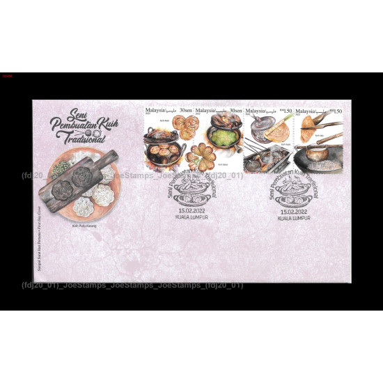 Malaysia 2022 Traditional Art of Making Kuih FDC with stamps Fine
