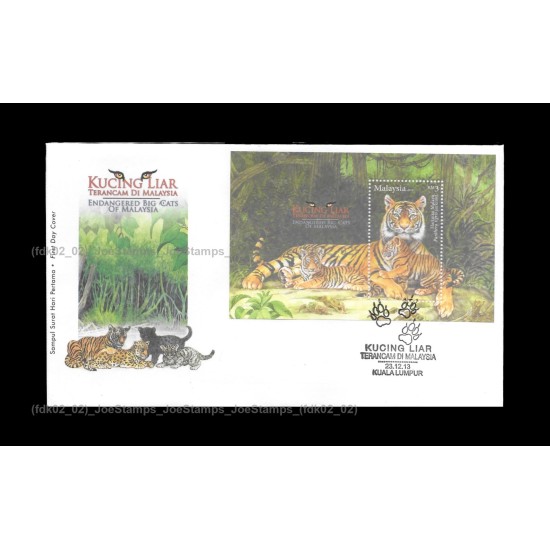 2013 Endangered Big Cats Of Malaysia FDC MS Good (lightly toned & spots)