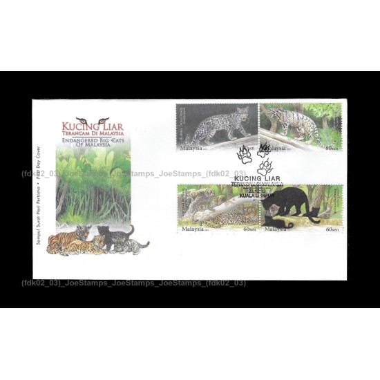 2013 Endangered Big Cats Of Malaysia FDC with stamps Good (lightly toned & spots)