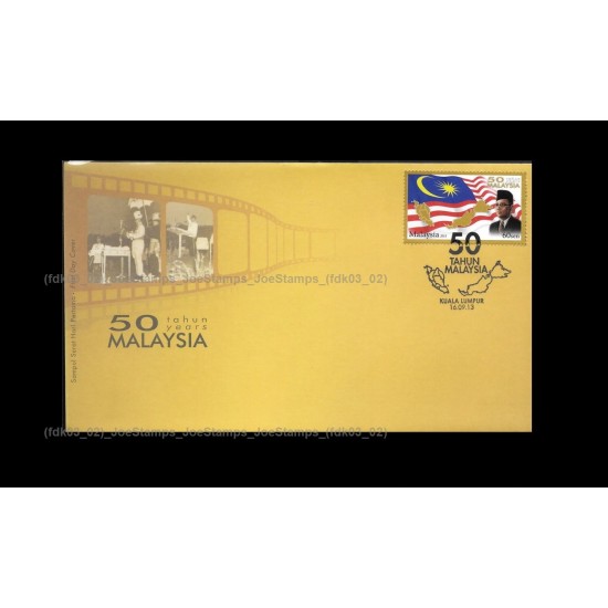 2013 50 Years Malaysia FDC with stamps Fine