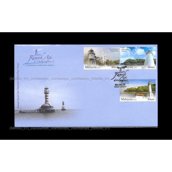 2013 Lighthouses in Malaysia S2 FDC with stamps Fine