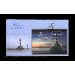 2013 Lighthouses in Malaysia S2 FDC MS Fine