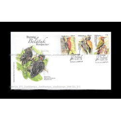 2013 Malaysia Woodpecker FDC with stamps Fine