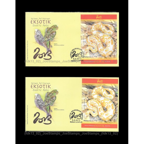 2013 Malaysia Exotic Pets FDC MS set of 2pcs Fine