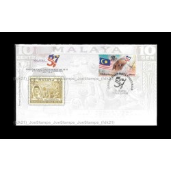 2014 Malaysia 57th Independence Celebration FDC with stamps Fine