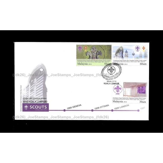2014 Malaysia Grand Opening World Scout Bureau Kuala Lumpur Office FDC with stamps Fine